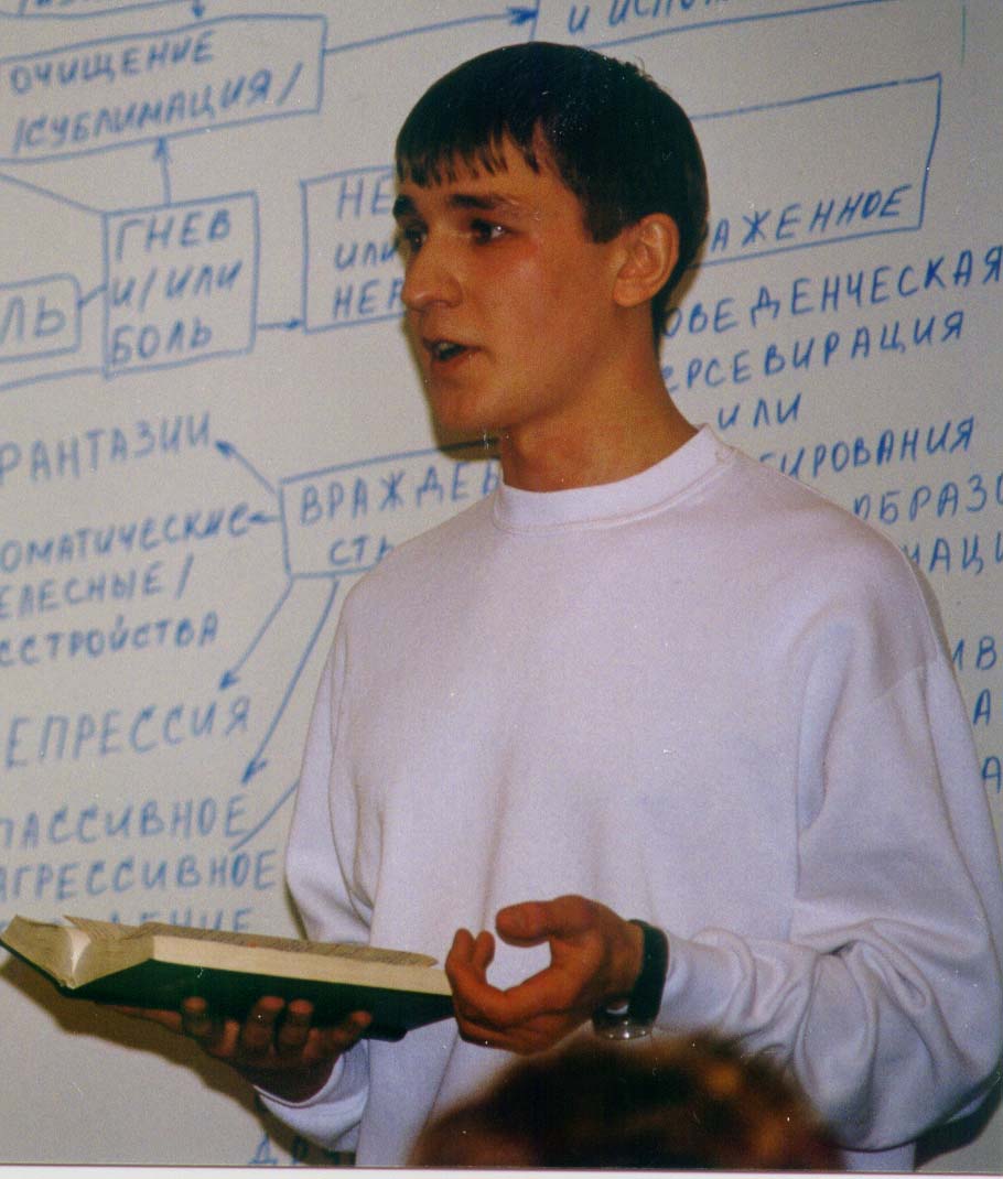 Алексей Саввин